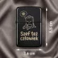 Zapalniczka Z Grawerem Dla Szefa Prezent Dla Mężczyzny: Ludzki Szef