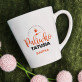 Paliwko tatusia - Personalizowany Kubek