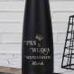 Pan i władca - Butelka na wodę 630 ml
