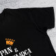 Pan i władca - Czarna koszulka męska