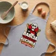 Fartuch Na Dzień Babci Prezent Dla Babci Kobiety: Babcia Rządzi Kuchnią