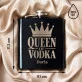 Piersiówka Z Grawerem Dla Kobiety Prezent Dla Kobiety: Queen Of Vodka Piersiówka Z Grawerem Dla Kobiety Prezent Dla Kobiety: Queen Of Vodka