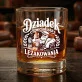 Szklanka Do Whisky Dla Dziadka Prezent Na Dzień Dziadka Dla Mężczyzny: Dziadek Specjalista