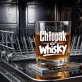 Szklanka Do Whisky Na Dzień Chłopaka Prezent Dla Chłopaka Mężczyzny: Chłopak Do Whisky Szklanka Do Whisky Na Dzień Chłopaka Prezent Dla Chłopaka Mężczyzny: Chłopak Do Whisky