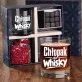 Zestaw Prezentowy Whisky Na Dzień Chłopaka Dla Chłopaka Mężczyzny: Chłopak Do Whisky Zestaw Prezentowy Whisky Na Dzień Chłopaka Dla Chłopaka Mężczyzny: Chłopak Do Whisky