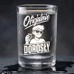 Kieliszki Do Wódki Na Osiemnastkę Prezent Dla Mężczyzny: Elegancki Toast Kieliszki Do Wódki Na Osiemnastkę Prezent Dla Mężczyzny: Elegancki Toast
