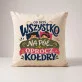 Poduszka Dekoracyjna Na Ślub Prezent Dla Pary Młodej Pary: Pilotowy Kompromis Poduszka Dekoracyjna Na Ślub Prezent Dla Pary Młodej Pary: Pilotowy Kompromis
