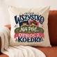 Poduszka Dekoracyjna Na Ślub Prezent Dla Pary Młodej Pary: Pilotowy Kompromis Poduszka Dekoracyjna Na Ślub Prezent Dla Pary Młodej Pary: Pilotowy Kompromis
