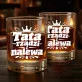 Szklanka Do Whisky Na Dzień Ojca Prezent Dla Taty Mężczyzny: Tata Rządzi I Nalewa