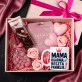 Zestaw Prezentowy Różane Spa Na Dzień Mamy Dla Mamy Kobiety: Mama Idealna Zestaw Prezentowy Różane Spa Na Dzień Mamy Dla Mamy Kobiety: Mama Idealna
