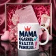 Zestaw Prezentowy Różane Spa Na Dzień Mamy Dla Mamy Kobiety: Mama Idealna Zestaw Prezentowy Różane Spa Na Dzień Mamy Dla Mamy Kobiety: Mama Idealna