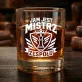 Zestaw Prezentowy Whisky Na Pożegnanie W Pracy Dla Mężczyzny: Jam Jest Mistrz