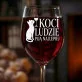 Kieliszek Do Wina Dla Kociary Prezent Dla Kobiety: Koci Ludzie Piją Najlepiej