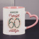 Pięknych 60 urodzin - personalizowany kubek
