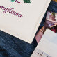 Pierwsza Komunia - Personalizowany Album na zdjęcia