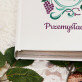 Pierwsza Komunia Święta - Ilustrowana Biblia dla dzieci