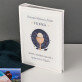 Pierwsza komunia święta życzenia - Personalizowany Album na zdjęcia
