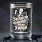 Kieliszki Do Wódki Na Emeryturę Prezent Dla Emeryta Mężczyzny: Zasłużony Degustator Kieliszki Do Wódki Na Emeryturę Prezent Dla Emeryta Mężczyzny: Zasłużony Degustator