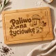 Deska Do Krojenia Dla Biegacza Prezent Dla Mężczyzny: Maratońskie Paliwo Deska Do Krojenia Dla Biegacza Prezent Dla Mężczyzny: Maratońskie Paliwo