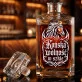 Karafka Do Whisky z Grawerem Dla Koniarza Prezent: Końska Wolność W Szkle Karafka Do Whisky z Grawerem Dla Koniarza Prezent: Końska Wolność W Szkle