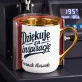 Kubek Personalizowany Na Dzień Nauczyciela Prezent Dla Nauczyciela Mężczyzny: Dziękuję Za Inspirację Kubek Personalizowany Na Dzień Nauczyciela Prezent Dla Nauczyciela Mężczyzny: Dziękuję Za Inspirację