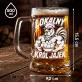 Zestaw Prezentowy Kufel Dla Rolnika Prezent Dla Mężczyzny: Lokalny Król Jajek Zestaw Prezentowy Kufel Dla Rolnika Prezent Dla Mężczyzny: Lokalny Król Jajek