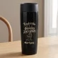 Kubek Termiczny z Grawerem Na 30 Prezent Na 30 Urodziny Dla Kobiety: Trzydziestka I Dopiero