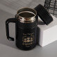 Podziękowania dla przedszkolanki - Kubek termiczny 400 ml