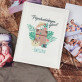 Pojechałabym gdzieś - Personalizowany Album na zdjęcia