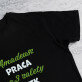 Praca ma 3 zalety - Czarna koszulka męska