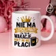 Zestaw Prezentowy Różane Spa Dla Nauczycielki Na Koniec Roku Na Dzień Nauczyciela Dla Kobiety: Nie Ma Lepszej Pracy Zestaw Prezentowy Różane Spa Dla Nauczycielki Na Koniec Roku Na Dzień Nauczyciela Dla Kobiety: Nie Ma Lepszej Pracy