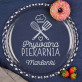 Prywatna piekarnia - Płaska patera na ciasto