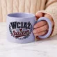 Kubek Z Okrągłym Uchem Na Rocznicę Ślubu Prezent Na Walentynki Dla Kobiety: Ostre Wyznanie Miłości Kubek Z Okrągłym Uchem Na Rocznicę Ślubu Prezent Na Walentynki Dla Kobiety: Ostre Wyznanie Miłości