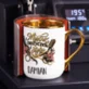 Kubek Personalizowany Dla Fryzjera Prezent Dla Mężczyzny: Mistrz Nożyczek I Stylu Kubek Personalizowany Dla Fryzjera Prezent Dla Mężczyzny: Mistrz Nożyczek I Stylu