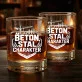 Szklanka Do Whisky Dla Budowlańca Prezent Dla Mężczyzny: Beton, Stal, Charakter