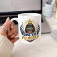 Kubek Z Nadrukiem Na Wielkanoc Prezent Dla Mężczyzny: Świętuj Po Męsku Kubek Z Nadrukiem Na Wielkanoc Prezent Dla Mężczyzny: Świętuj Po Męsku