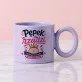 Kubek Z Okrągłym Uchem Na Pępkowe Prezent Dla Kobiety: Pępkowy Humor Kubek Z Okrągłym Uchem Na Pępkowe Prezent Dla Kobiety: Pępkowy Humor