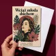 Kartka z Życzeniami Na 70 Dla 70 Latki Kobiety: Botaniczna Retro Kartka z Życzeniami Na 70 Dla 70 Latki Kobiety: Botaniczna Retro