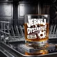 Szklanka Do Whisky Dla Fana Piłki Nożnej Prezent Dla Mężczyzny: Jebnij Z Dystansu!