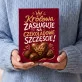 Czekoladki Na Święta Prezent Dla Kobiety: Czekoladowe Szczęście Królowej Czekoladki Na Święta Prezent Dla Kobiety: Czekoladowe Szczęście Królowej