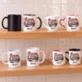 Kubek Personalizowany Dla Żony Prezent Na Rocznicę Ślubu Dla Kobiety: Królowa Mojego Bałaganu Kubek Personalizowany Dla Żony Prezent Na Rocznicę Ślubu Dla Kobiety: Królowa Mojego Bałaganu