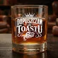Szklanka Do Whisky Dla Promotora Prezent Dla Mężczyzny: Dopuszczam Do Toastu Szklanka Do Whisky Dla Promotora Prezent Dla Mężczyzny: Dopuszczam Do Toastu