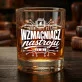 Zestaw Prezentowy Whisky Dla Elektronika Dla Mężczyzny: Wzmacniacz Nastroju Zestaw Prezentowy Whisky Dla Elektronika Dla Mężczyzny: Wzmacniacz Nastroju