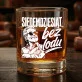 Szklanka Do Whisky Na 70 Urodziny Prezent Dla Mężczyzny: Siedemdziesiąt Bez Lodu Szklanka Do Whisky Na 70 Urodziny Prezent Dla Mężczyzny: Siedemdziesiąt Bez Lodu