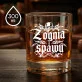 Szklanka Do Whisky Dla Spawacza Prezent Dla Mężczyzny: Z Ognia I Spawu Szklanka Do Whisky Dla Spawacza Prezent Dla Mężczyzny: Z Ognia I Spawu
