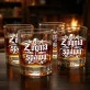 Szklanka Do Whisky Dla Spawacza Prezent Dla Mężczyzny: Z Ognia I Spawu Szklanka Do Whisky Dla Spawacza Prezent Dla Mężczyzny: Z Ognia I Spawu