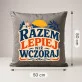 Poduszki Dekoracyjne Na Święta Prezent Dla Pary: Rytm Dwojga Poduszki Dekoracyjne Na Święta Prezent Dla Pary: Rytm Dwojga