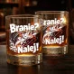 Szklanka Do Whisky Dla Wędkarza Prezent Dla Mężczyzny: Branie? Nalej! Szklanka Do Whisky Dla Wędkarza Prezent Dla Mężczyzny: Branie? Nalej!