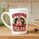 Kubek Z Nadrukiem Na Urodziny Prezent Dla Kobiety: Urodzona Do Braw Kubek Z Nadrukiem Na Urodziny Prezent Dla Kobiety: Urodzona Do Braw