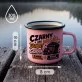 Kubek Emaliowany Na Barbórkę Prezent Dla Górnika Mężczyzny: Górniczy Humor Kubek Emaliowany Na Barbórkę Prezent Dla Górnika Mężczyzny: Górniczy Humor